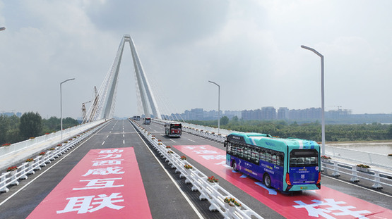 城市解碼｜陜西咸陽：唱好“雙城記”　跑出加速度