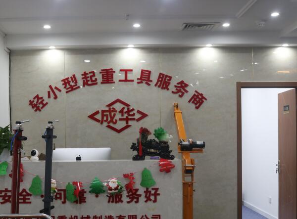 QQ截圖20231218160607.jpg