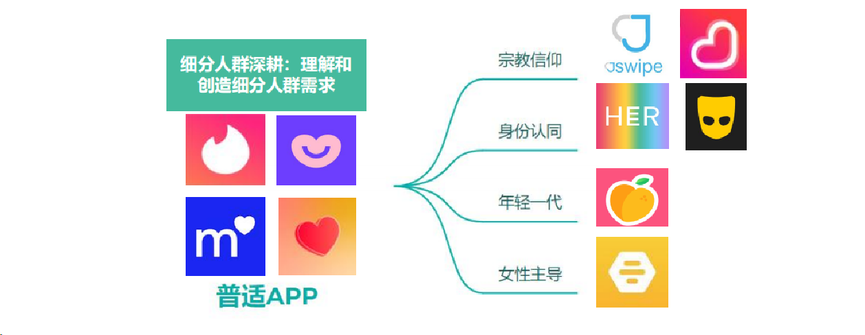 圖片2.png