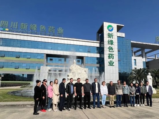 塔吉克斯坦代表團走進新綠色藥業，探尋中醫藥的魅力