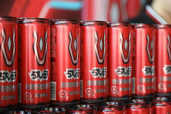 年底加班太累？這款功能飲料趕緊來(lái)看看