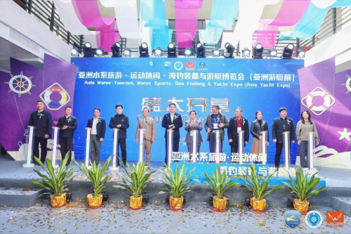 2023亞洲游艇展在廣州黃埔區長洲島游艇碼頭開幕，快來打卡！