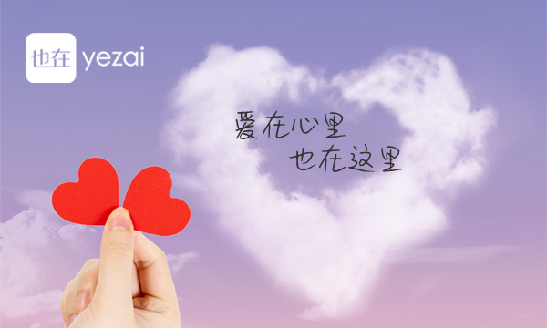 畫板 12.jpg