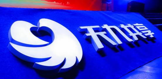 大力推動共享經濟，天九共享集團商業模式功不可沒