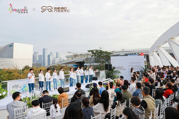 在濱海廊橋觀城景、聽音樂，在樂聲中邂逅一場動人的寶安人文體驗