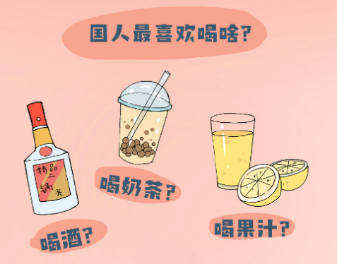 A.O.史密斯冷熱即飲凈水機：團圓宴背后的“秘密武器”