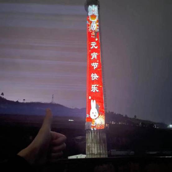 今年元宵節(jié)茅臺(tái)包裝車間的煙囪要?jiǎng)悠饋?lái)了？發(fā)力文旅新手筆？