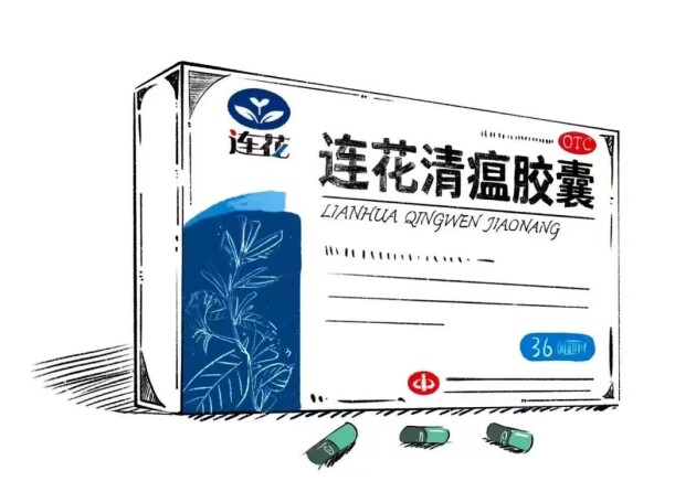 連花清瘟為什么能成為家庭常備藥