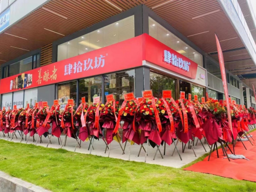 醬香白酒成宴請送禮首選,茅臺鎮(zhèn)醬酒肆拾玖坊怎么樣?