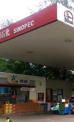 油價新一輪調(diào)整或“擱淺” 后市下行壓力猶存