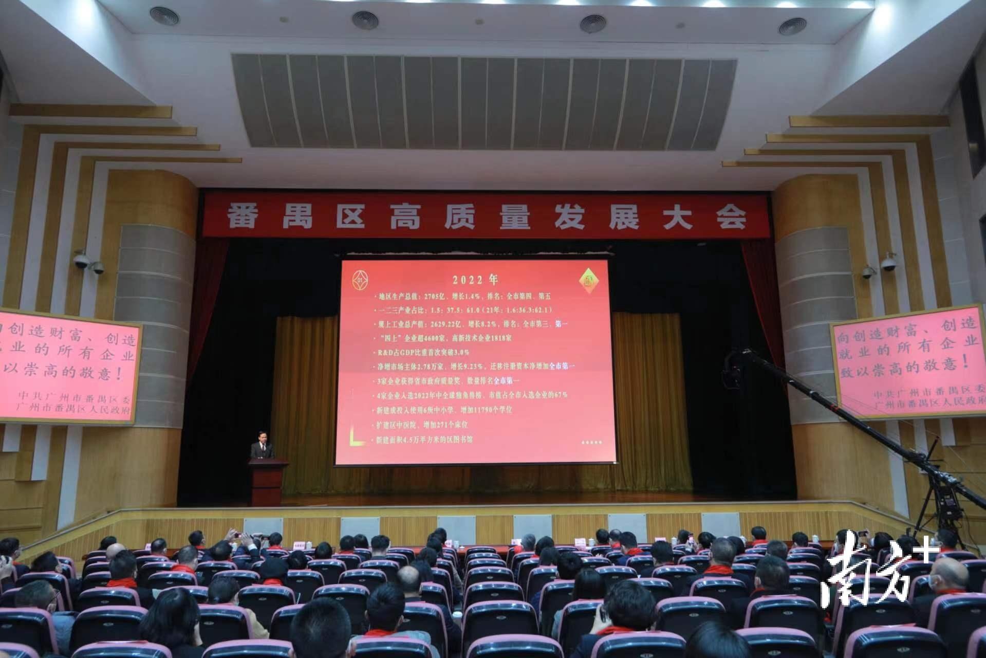 錨定高質量發展目標，推動質量提升！保倫電子itc在高質量發展道路上闖出新路