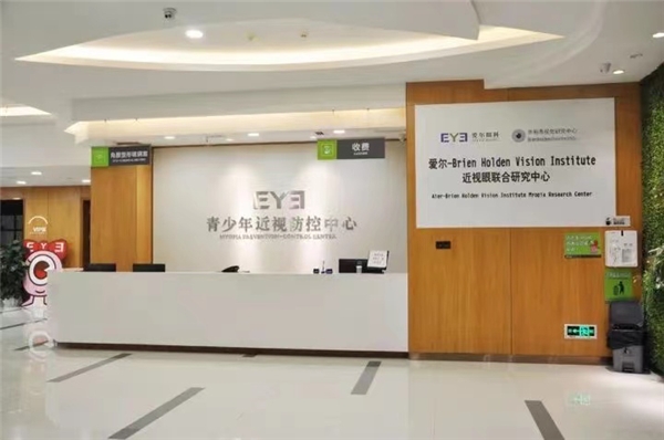 1歲嬰兒近視高達600度？愛爾眼科科普近視遺傳小知識