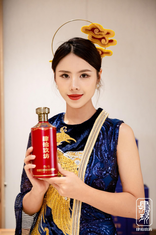 醬香型白酒喝哪些?肆拾玖坊泰斗酒、習酒君品、釣魚臺國賓都要得