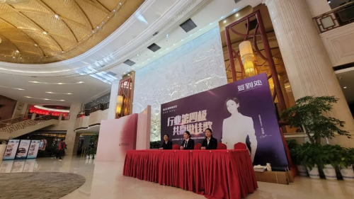 簽約31家！2023年佳歌第一屆【千店大商】助商共富計劃財富峰會勝利落幕