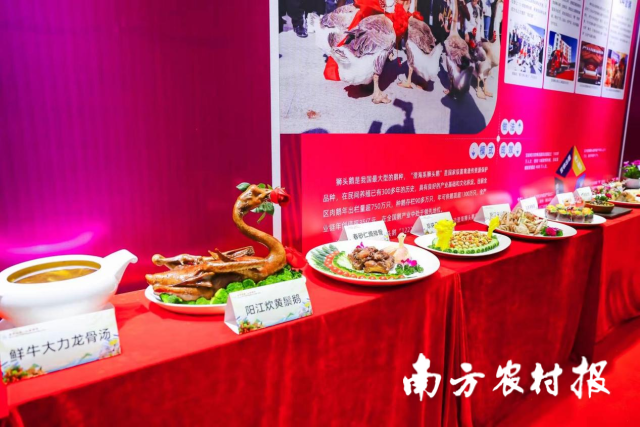 粵菜師傅梁英團展示陽江一桌菜  