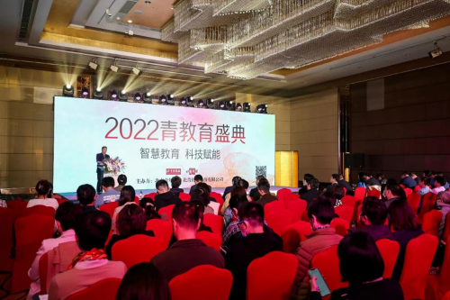OOOK再捧教育科技創新大獎