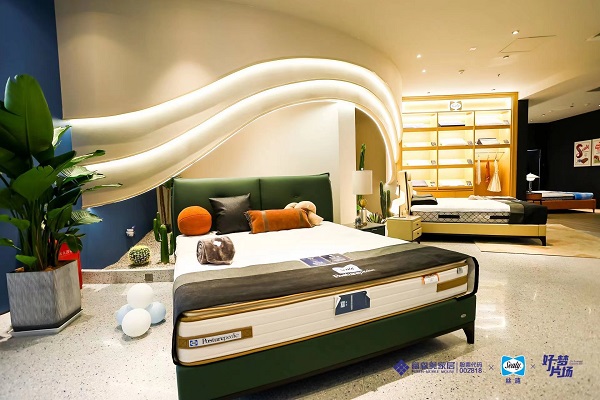 絲漣全球睡眠中心內部展示空間2.jpeg