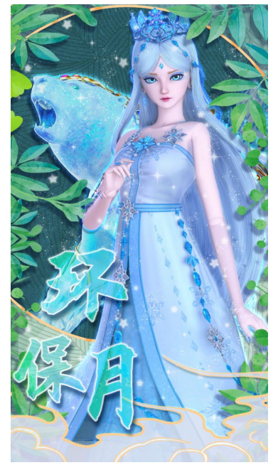 四月-葉羅麗第三屆環保主題月正式開啟|與綠色相約與環保同行