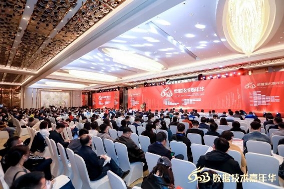 DTC2023技術(shù)盛宴 | 人大金倉(cāng)分享如何打造更穩(wěn)更快更智能更豐富的數(shù)據(jù)庫(kù)產(chǎn)品