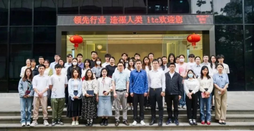 熱烈慶祝中國共產(chǎn)黨廣東保倫電子股份有限公司總支部委員會(huì)正式成立！