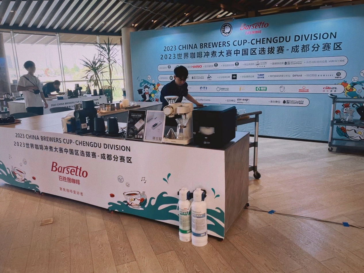 CBrC成都分賽區正式收官，Barsetto百勝圖助力高手過招，盡展手沖專業范兒