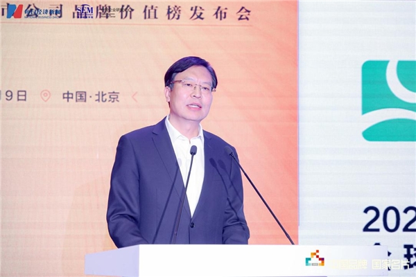 蒙牛集團執行總裁李鵬程：堅持長期主義、踐行社會責任是關鍵