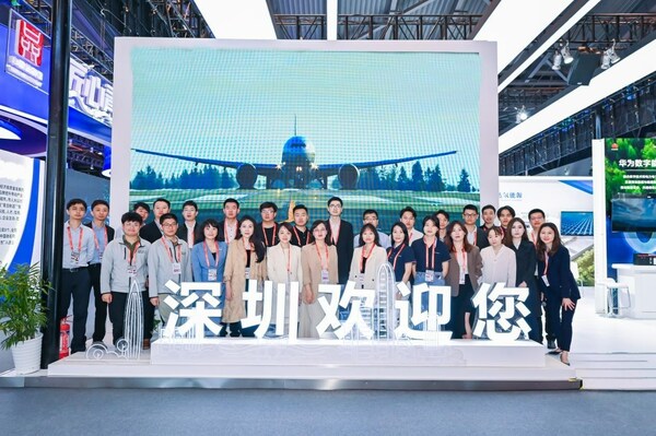 “深造精品，圳新未來”深圳品牌館閃耀2023年中國品牌博覽會