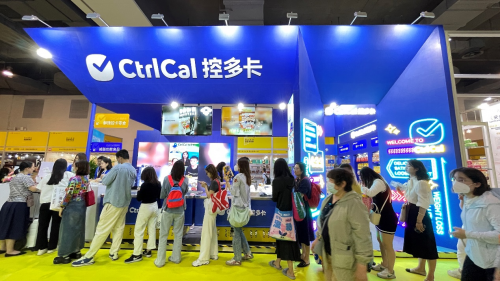 控卡餐行業標桿品牌控多卡亮相Foodaily創博會，持續引領健康美味生活新風尚