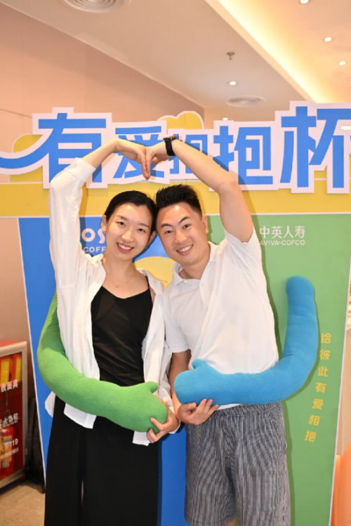 中英人壽COSTA因愛聯(lián)名，“有愛·健康生活”圓滿收官