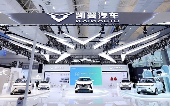 破繭成蝶凱翼汽車，連發(fā)五款新車背后的傳承與蛻變之路