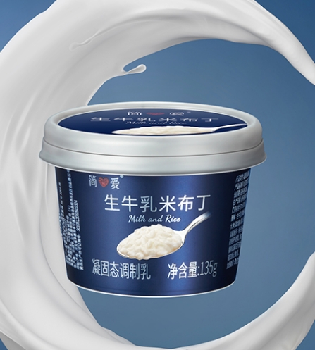 抓住618的尾巴 趕緊將美味健康的簡愛酸奶帶回家吧！