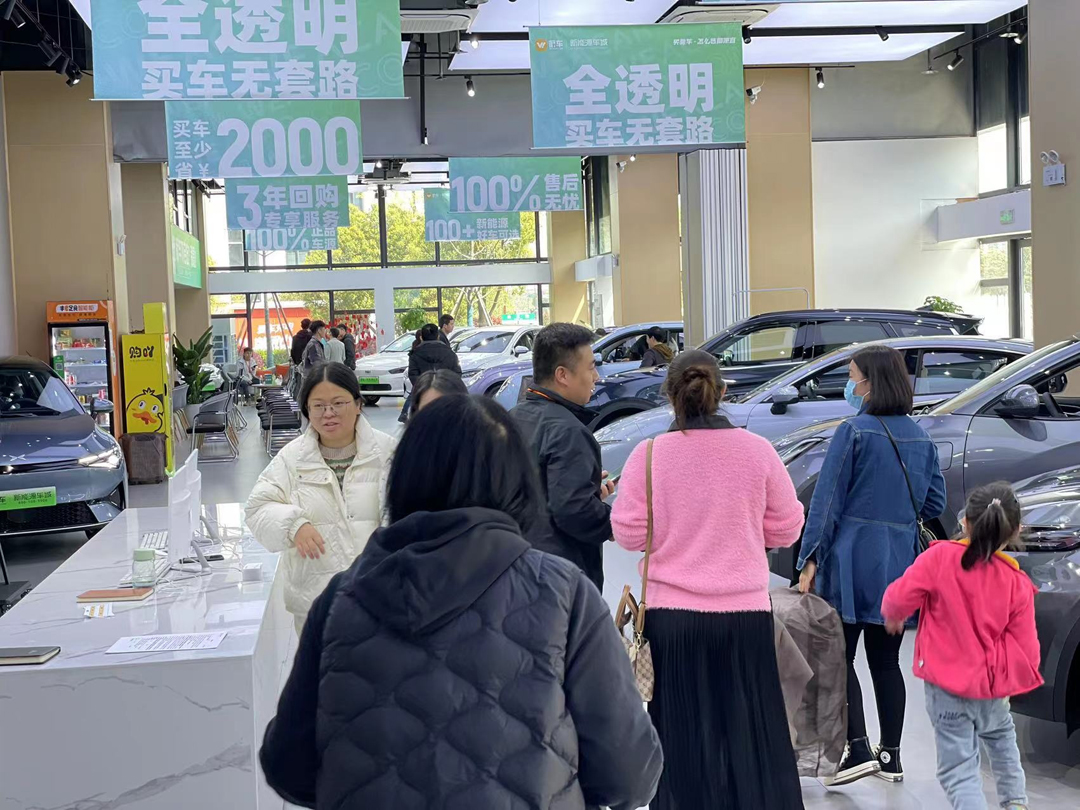 安步汽車 上市公司集體跨界布局汽車新零售，如何突圍？