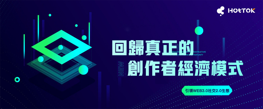 上綫 拷貝 2