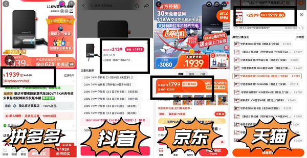 圖片4.png