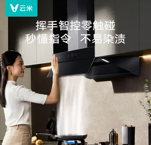 云米的家電質量怎么樣？實力不容小覷，征服挑剔的你！