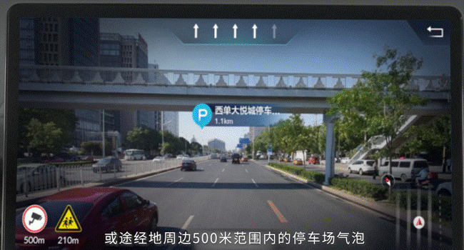 畢業季，e:NP1極湃1陪你放肆青春