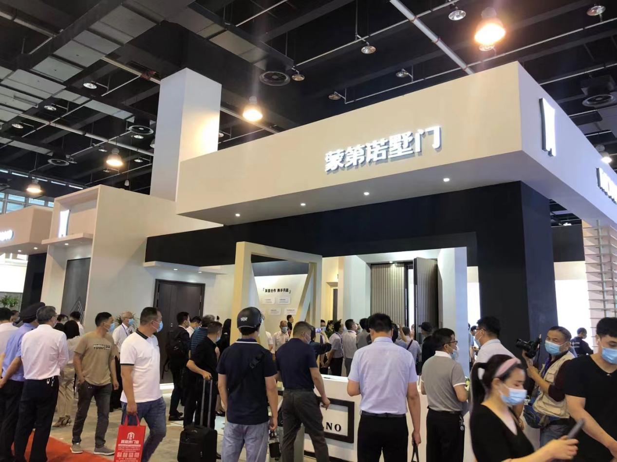 蒙第諾亮相第13屆中國（永康）國際門業(yè)博覽會