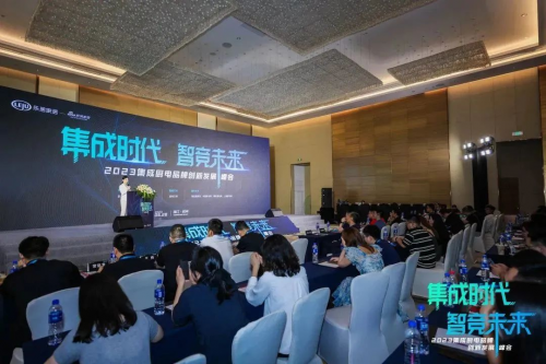 【集成時代，智競未來】佳歌榮獲新浪家居“2023集成廚電行業影響力品牌”