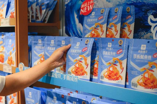好原料造就好味道，良品鋪子精選國家地理標志新疆木壘鷹嘴豆持續品類上新