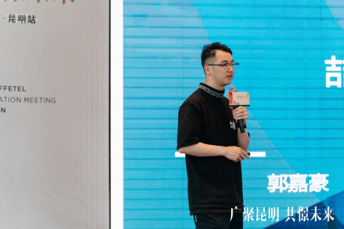 專訪喆啡酒店昆明投資人郭嘉豪：經(jīng)營(yíng)成功的四大寶典