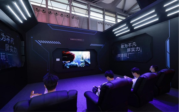2023ChinaJoy，TCL實業這些硬核黑科技產品高能亮相！