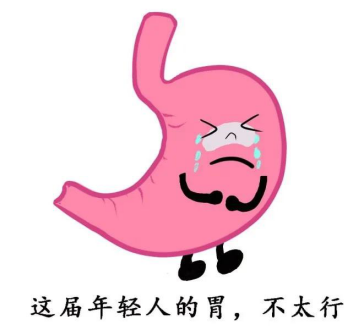 漢森制藥劉令安：胃不舒服，四磨湯吃多久才有效果？