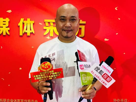 2023首屆‘奇經(jīng)杯’健康中國關(guān)愛失獨老人廣場舞大賽全國新聞發(fā)布會在京舉辦