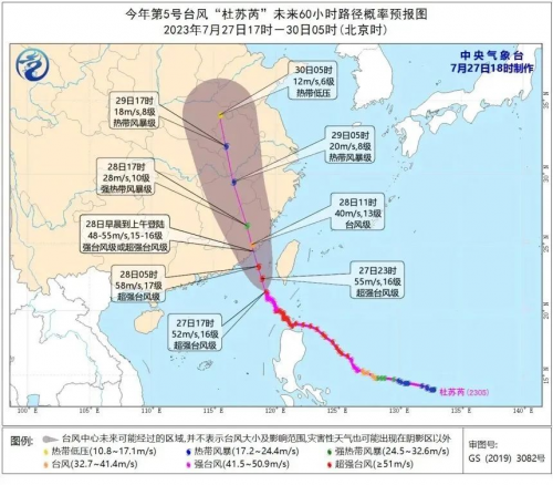 最是風(fēng)雨共擔(dān)時！僑銀環(huán)保全力以“復(fù)”，不負(fù)美好之約