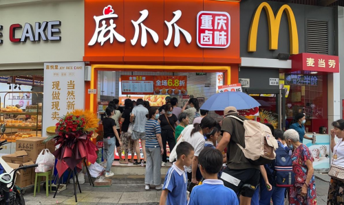 首店開業(yè)創(chuàng)2.9萬+紀(jì)錄！麻爪爪進(jìn)軍深圳搶占TOP1 ！