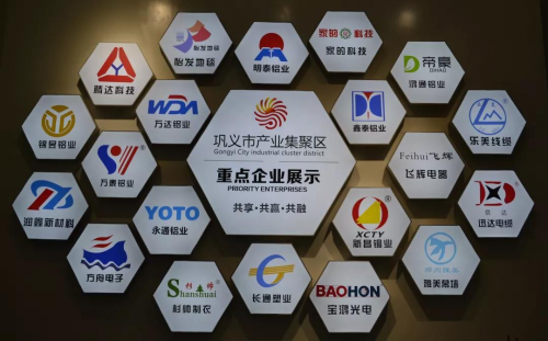 2023中原鋁工業(yè)展，鄭州鋁加工從制造走向“智造”共筑鋁業(yè)未來謀新篇