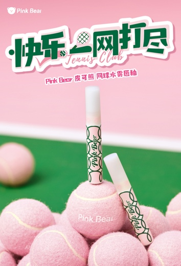 圖片1.png