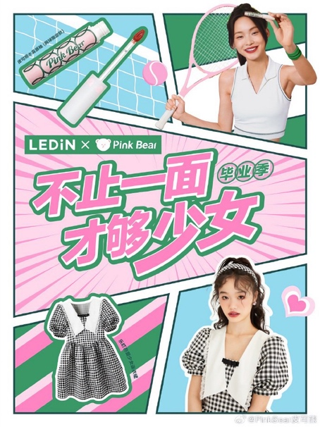 圖片4.png