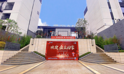譚炳照：筑造美好生活，敏捷集團堅守品質，營造溫馨居所