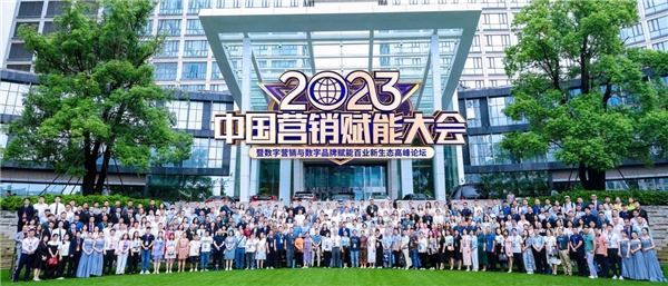 廖金科：新商業(yè)環(huán)境下品牌要賦能B端，社交C端才是最好的商業(yè)模式